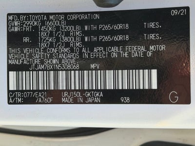 2022 Lexus GX GX 460 Premium