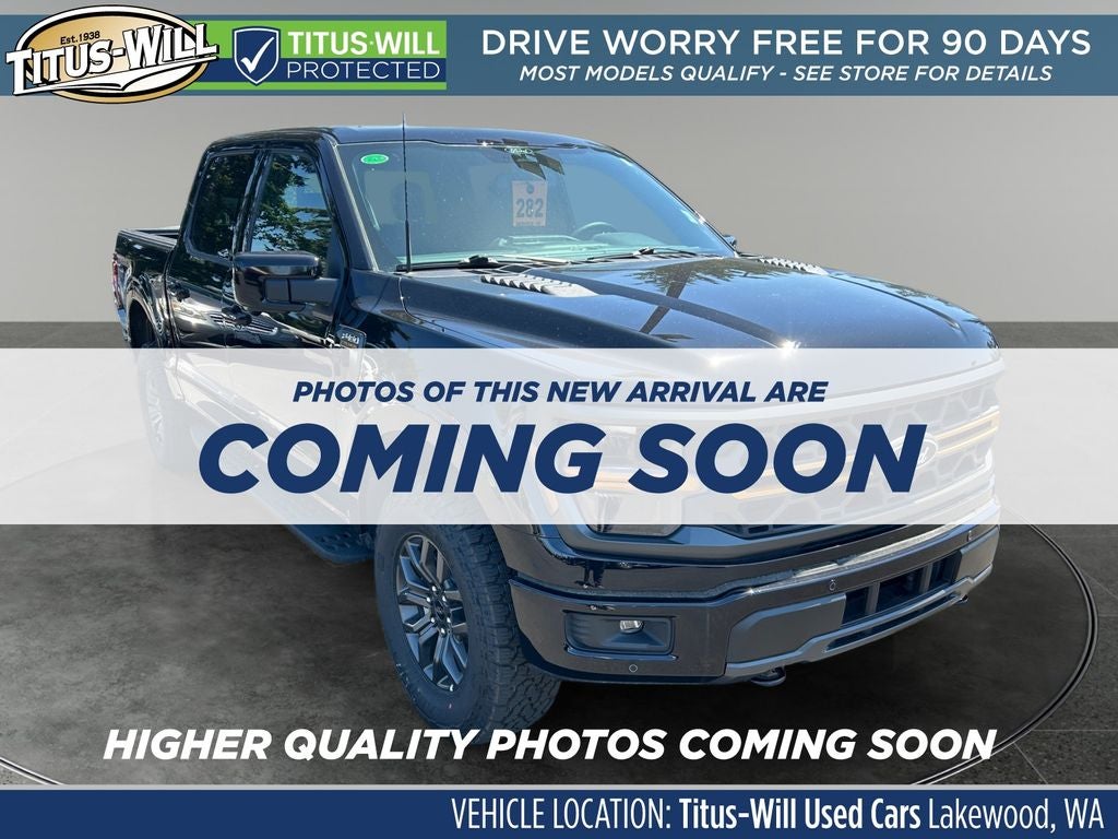 2026 Ford F-150 Tremor
