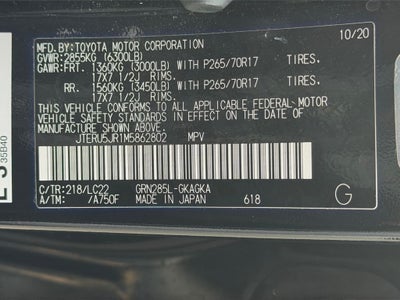 2021 Toyota 4Runner TRD Off-Road Premium