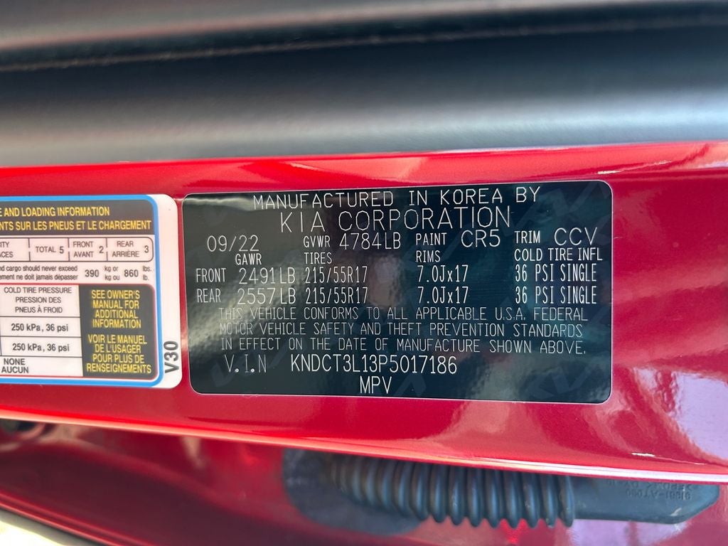 2023 Kia Niro EV Wave