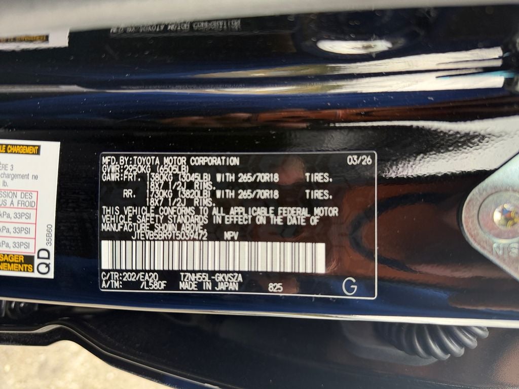 2026 Toyota 4Runner i-FORCE MAX Hybrid TRD Off Road Premium