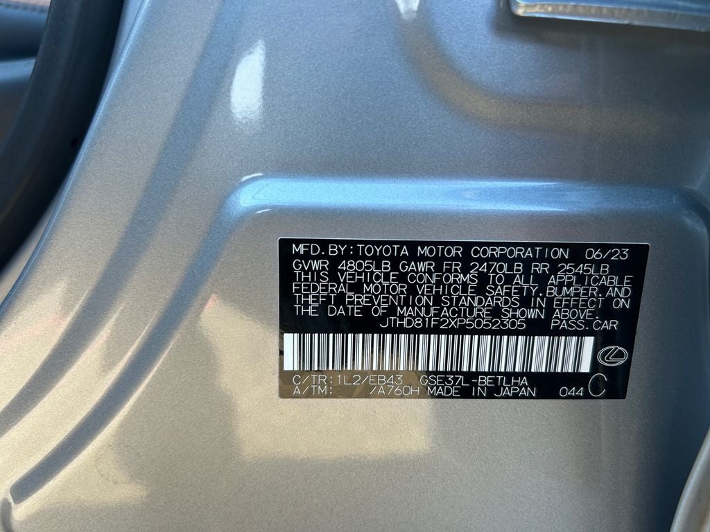 2023 Lexus IS 300 300