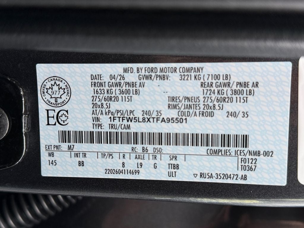 2026 Ford F-150 Lariat